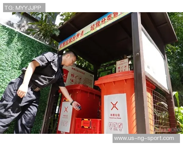 大田湾足球场周边美食与休闲活动推荐探索城市新风尚 大田湾足球场周边美食与休闲活动推荐探索城市新风尚