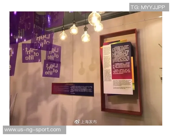 探索上海市虹口区足球场周边的美食与文化活动指南