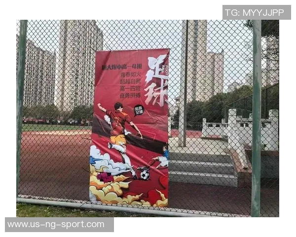 青岛高中足球的崛起与发展探索校园体育文化的新篇章